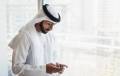 Дубай запускает приложение «единого окна» для строительных услуг