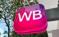 Wildberries построит крупный логистический хаб под Ташкентом